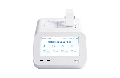 超微量分光光度计IN-CWF1